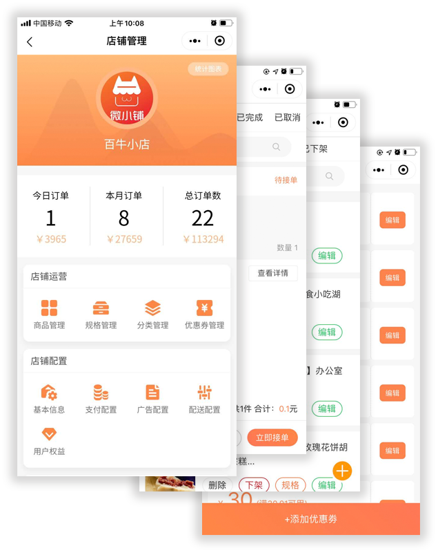 &#21338;&#40060;&#32593;&#39029;&#29256;&#30331;&#20837;&#30028;&#38754;&#45;&#21338;&#40060;&#40;&#20013;&#22269;&#41;
