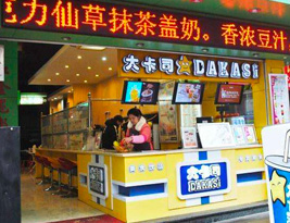 &#21338;&#40060;&#32593;&#39029;&#29256;&#30331;&#20837;&#30028;&#38754;&#45;&#21338;&#40060;&#40;&#20013;&#22269;&#41;