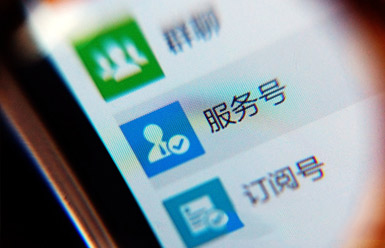 &#21338;&#40060;&#32593;&#39029;&#29256;&#30331;&#20837;&#30028;&#38754;&#45;&#21338;&#40060;&#40;&#20013;&#22269;&#41;